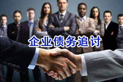欠款不还，如何应对拖延还款？
