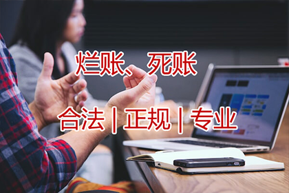 面对私人欠款法院传票，该如何应对？